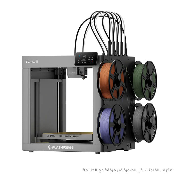 طابعة Flashforge Creator 5 ثلاثية الأبعاد متعددة الألوان، أربعة رؤوس طباعة مستقلة