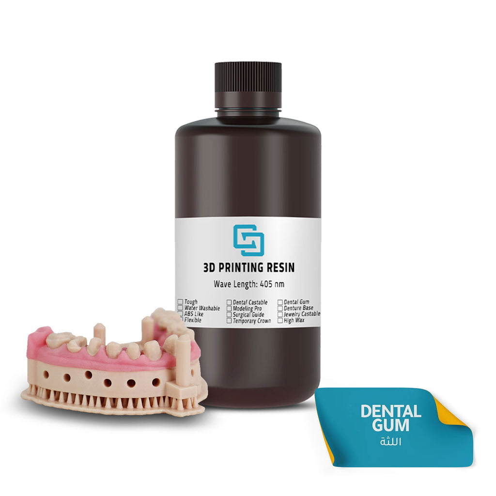رزين الطباعة ثلاثية خاص بصناعة الأسنانDental Gum Resin 500g