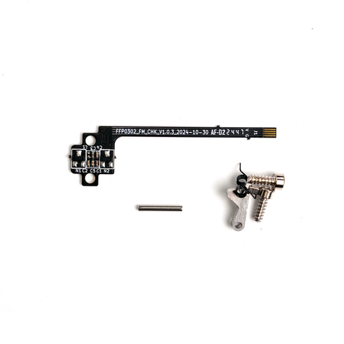 حساس كشف الفلمنت Filament Detection Sensor for Flashforge AD5X